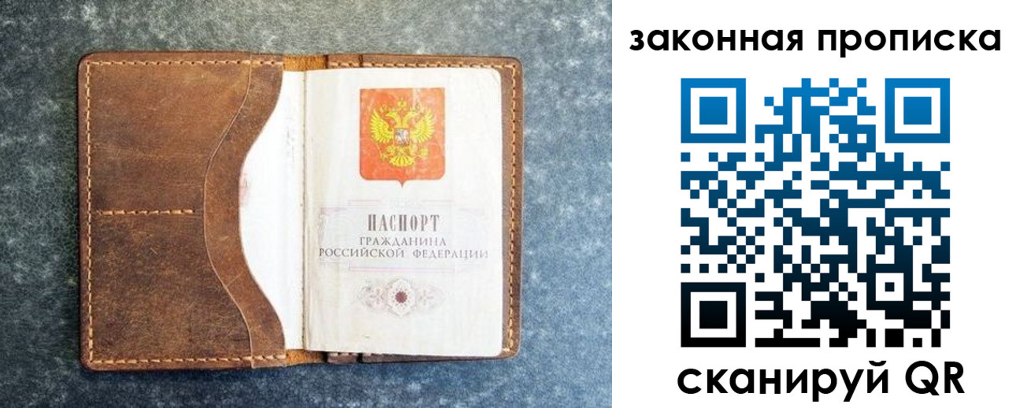 форма 3 в Сергаче